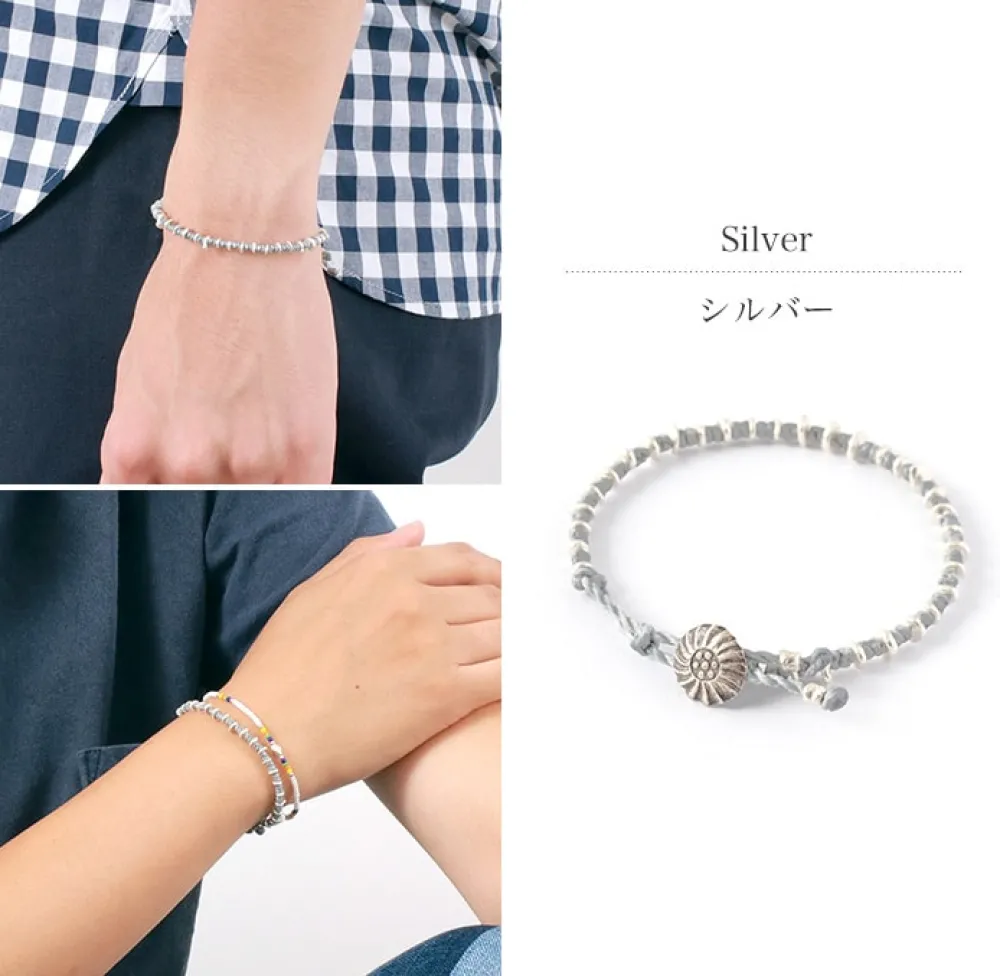 PHADUA Anklets^/ Pure drop silver waxed cord bracelet