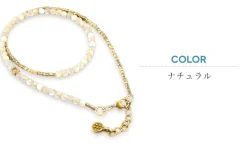 PHADUA Bracelets^/ Shell bead wrap bracelet natural