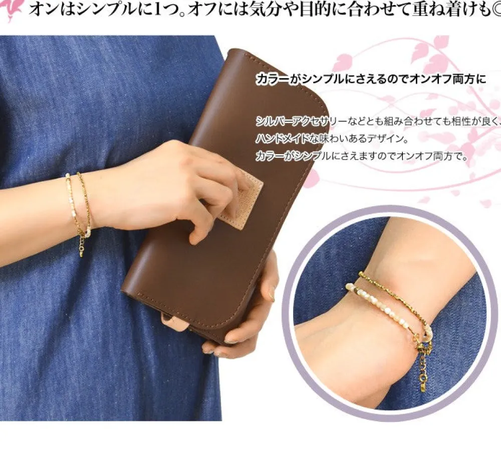 PHADUA Bracelets^/ Shell bead wrap bracelet natural