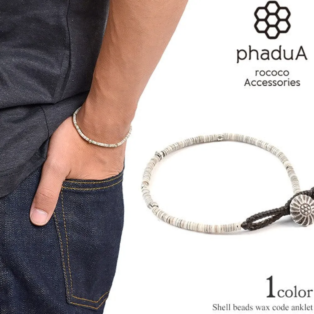 PHADUA Anklets^/ Shell Beads / Wax Cord Bracelet natural