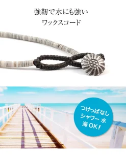 PHADUA Anklets^/ Shell Beads / Wax Cord Bracelet natural