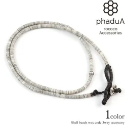 PHADUA Anklets^/ Shell Beads / Wax Cord Necklace / Bracelet / Anklet natural