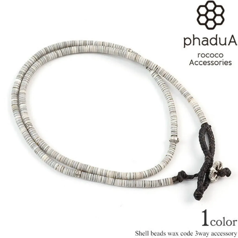 PHADUA Anklets^/ Shell Beads / Wax Cord Necklace / Bracelet / Anklet natural