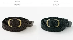 PHADUA Belts^/ Sizeless Braid Leather Belt