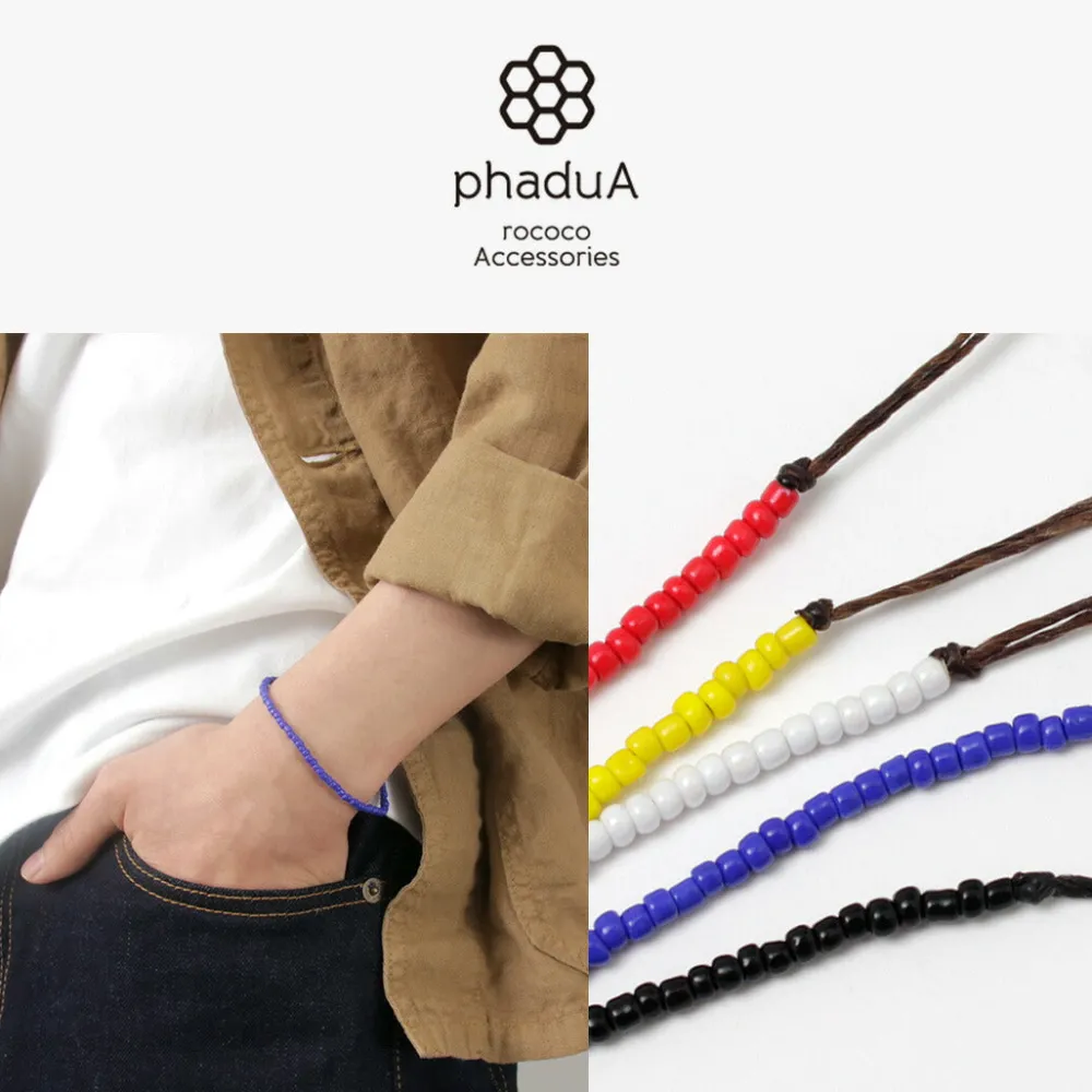 PHADUA Anklets^/ Solid glass bead bracelet