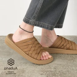PHADUA Anklets^/ Solid glass bead anklet