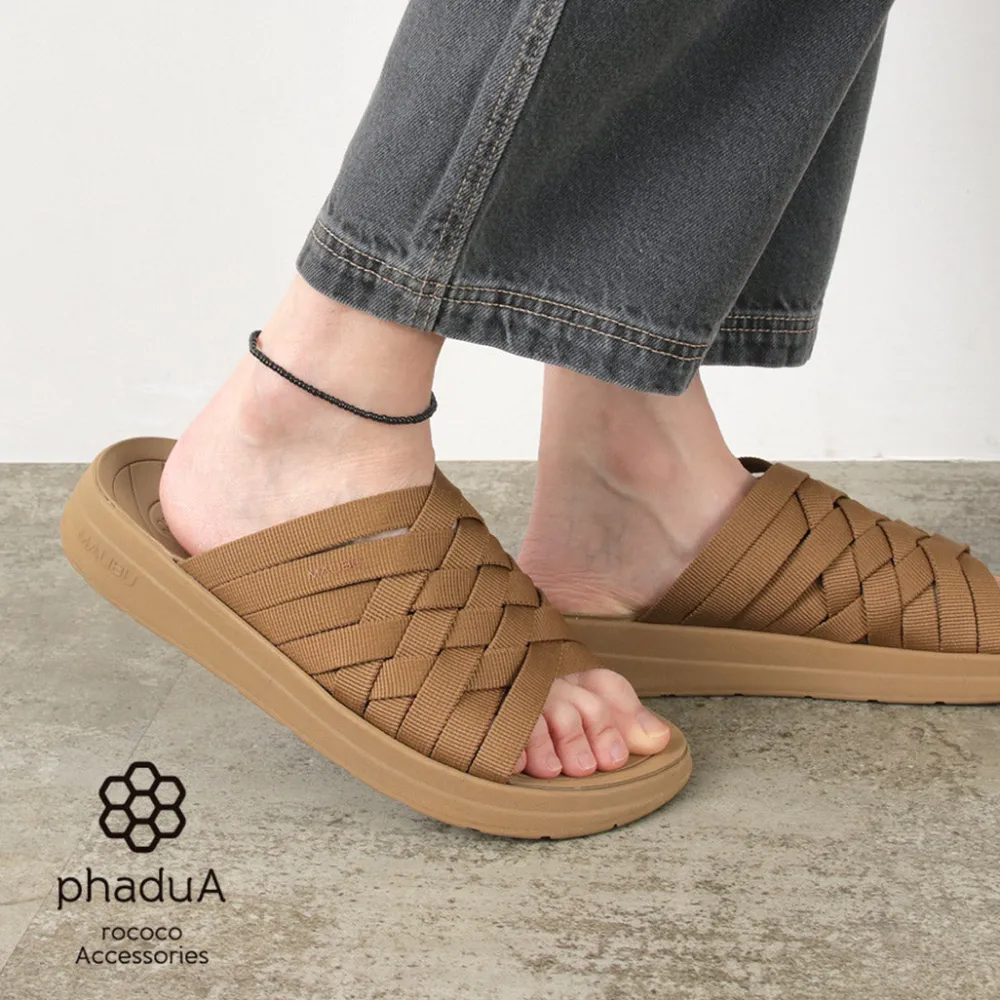 PHADUA Anklets^/ Solid glass bead anklet