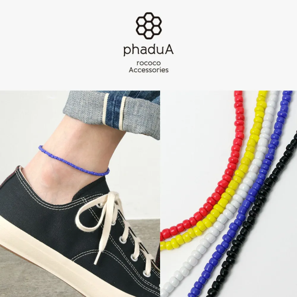 PHADUA Anklets^/ Solid glass bead anklet