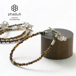 PHADUA Anklets^/ Tiger Eye Bead Bracelet yellow