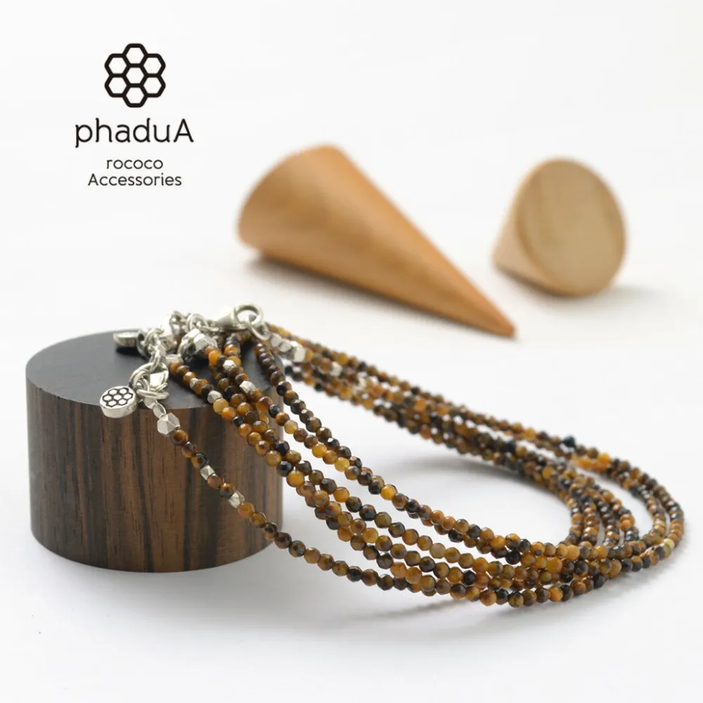 PHADUA Anklets^/ Tiger Eye (2mm) Cut Beads Necklace/Anklet yellow