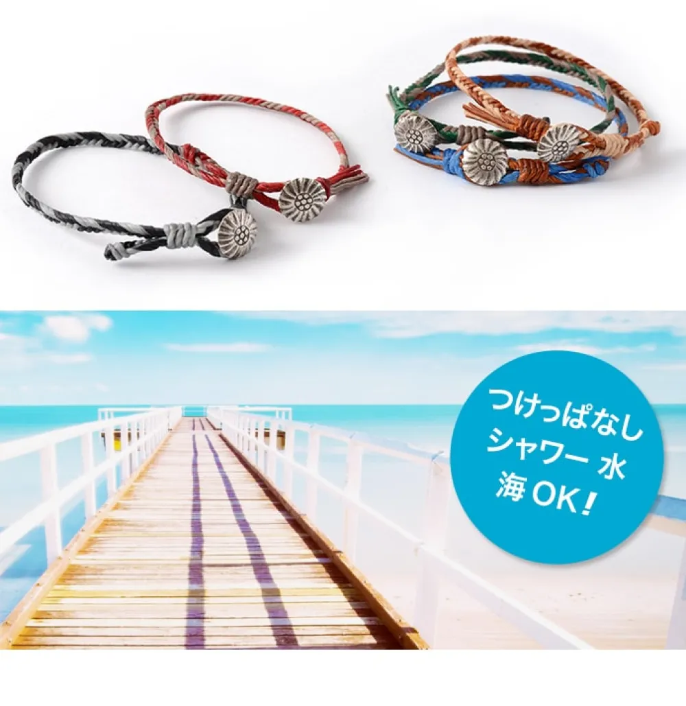 PHADUA Anklets^/ 2-Tone Wax Cord Concho Anklet
