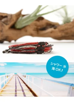 PHADUA Bracelets^/ Two strands waxed cord bracelet (white heart/silver) red