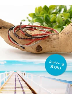 PHADUA Anklets^/ Two strands waxed cord anklet (white heart/silver) red