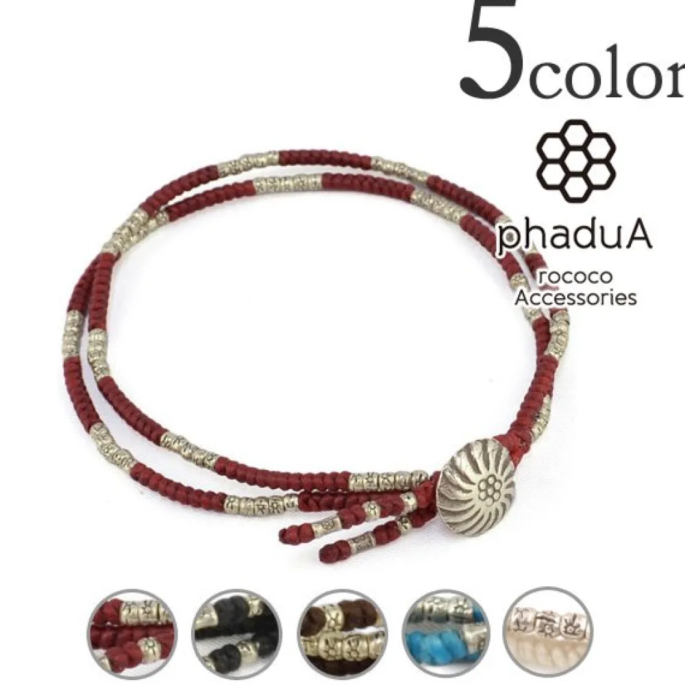 PHADUA Anklets^/ Two-strand anklet with waxed cord and silver concho