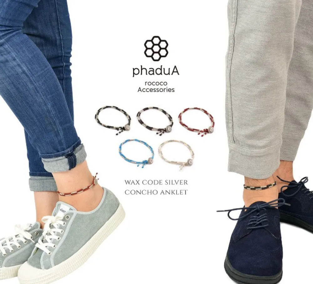 PHADUA Anklets^/ Two-strand anklet with waxed cord and silver concho