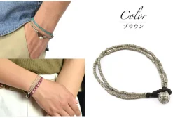 PHADUA Bracelets^/ Wax cord bracelet with two bead bells silver