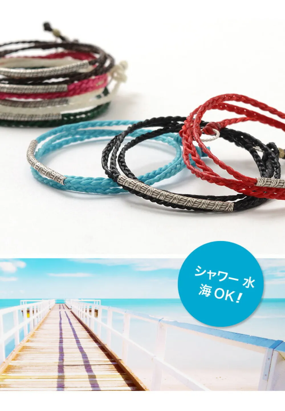 PHADUA Anklets^/ Wax Cord Karen Silver Tube Anklet / Bracelet / Necklace