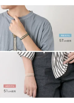 PHADUA Anklets^/ Wax Cord Karen Silver Tube Anklet / Bracelet / Necklace