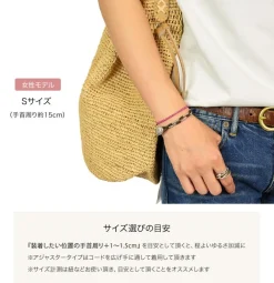 PHADUA Bracelets^/ Wax Cord Silver Concho Double-Strand Bracelet