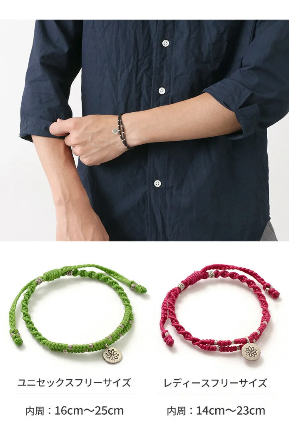 PHADUA Bracelets^/ Wax Cord Silver Double-Strand Top Bracelet