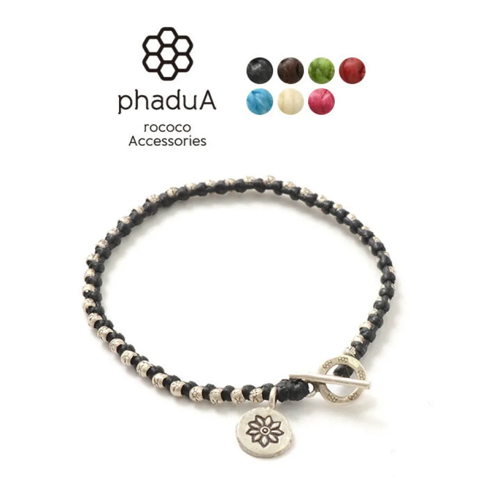 PHADUA Bracelets^/ Wax Cord Silver Series Bracelet
