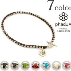PHADUA Anklets^/ Wax cord silver series anklet