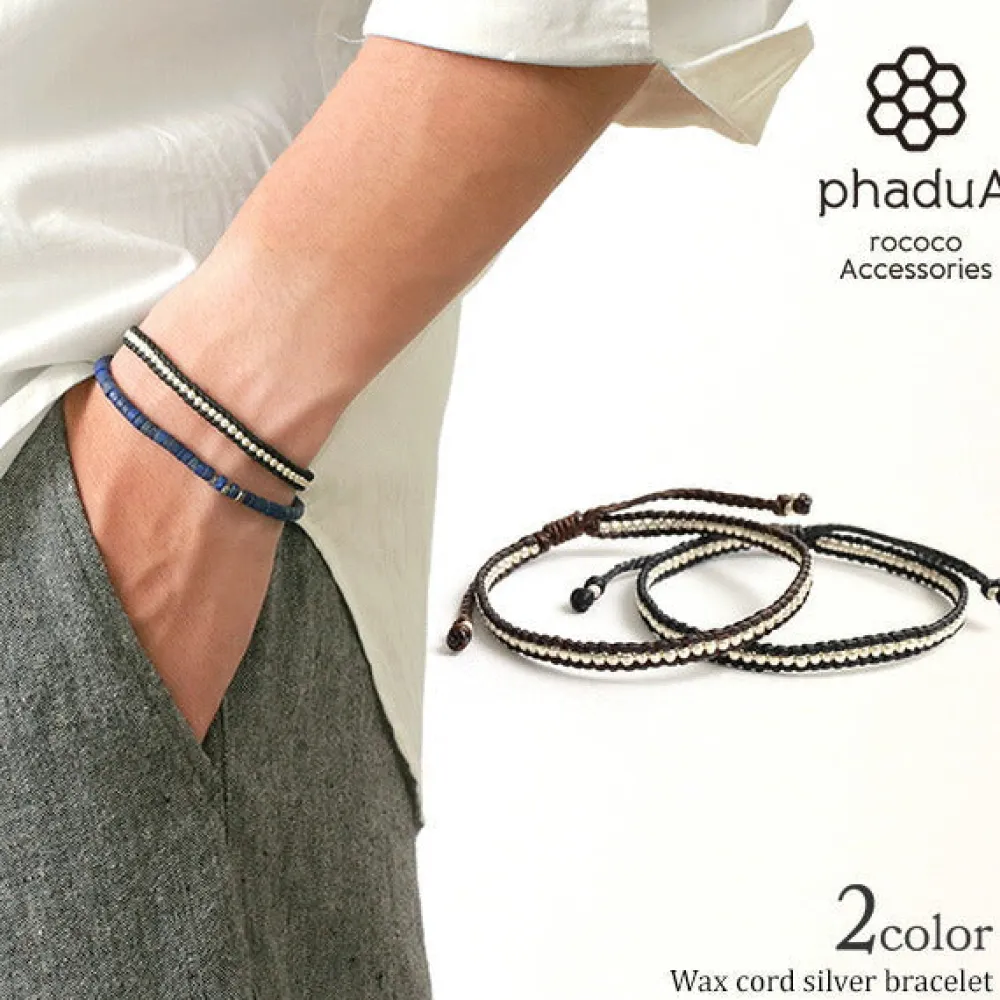 PHADUA Bracelets^/ Wax Cord Silver Series Bracelet