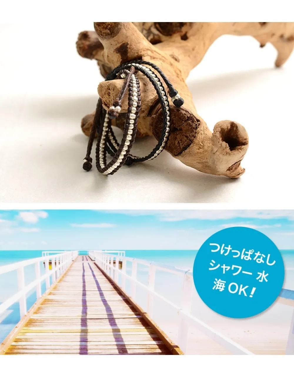 PHADUA Bracelets^/ Wax Cord Silver Series Bracelet