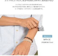 PHADUA Bracelets^/ Wax Cord Silver Triple-Strand Bracelet