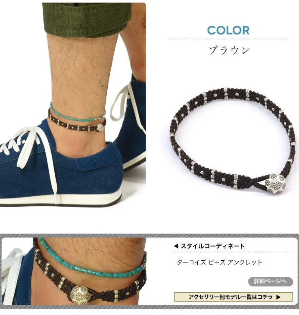 PHADUA Anklets^/ Wax Cord Silver Triple Anklet