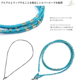 PHADUA Anklets^/ Wax Cord Silver Wrap Bracelet/Anklet