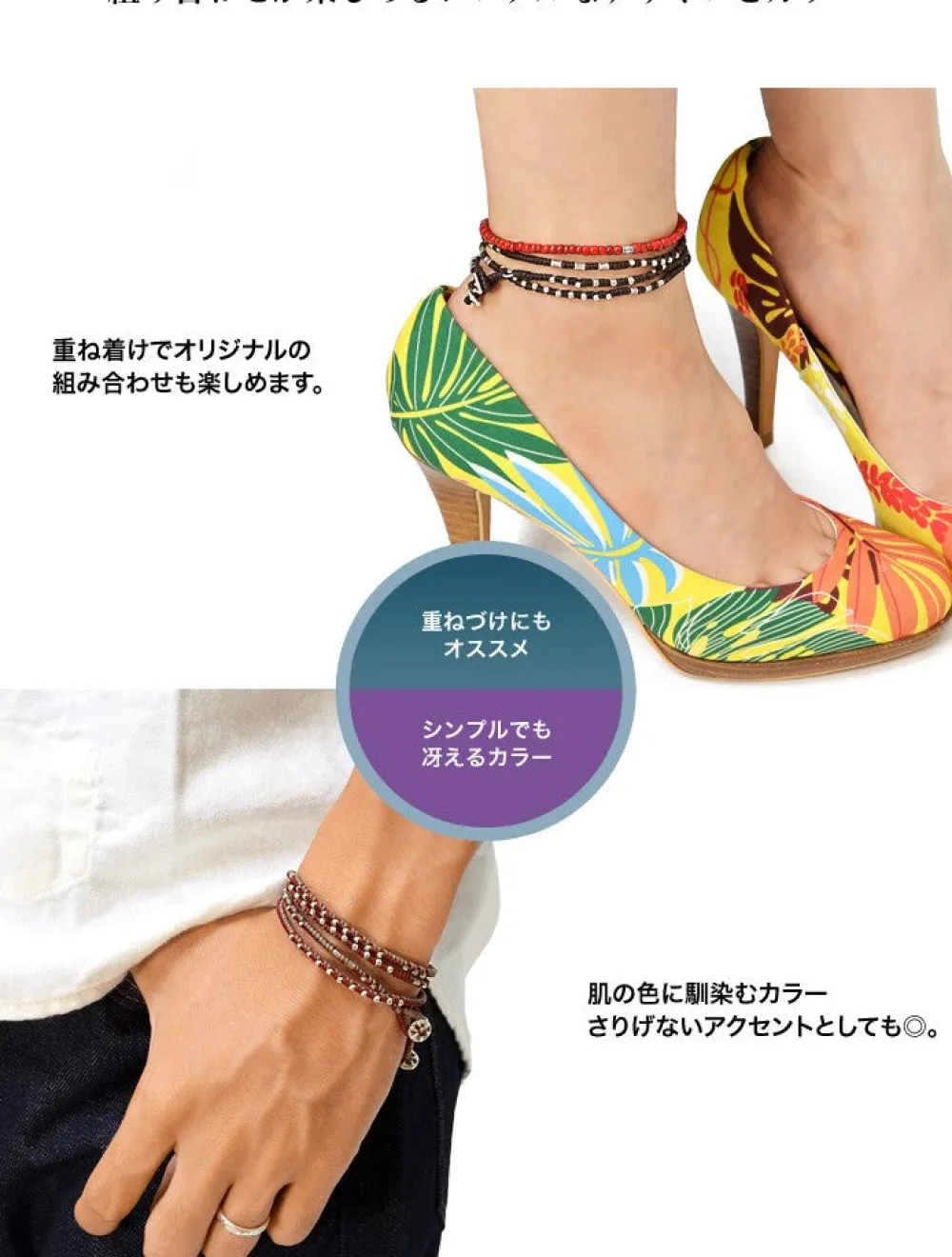 PHADUA Anklets^/ Wax Cord Silver Wrap Bracelet/Anklet