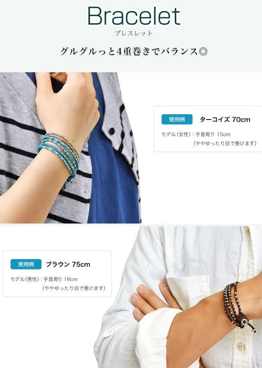 PHADUA Anklets^/ Wax Cord Silver Wrap Bracelet/Anklet