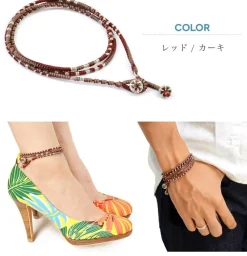 PHADUA Anklets^/ Wax Cord Silver Wrap Bracelet/Anklet