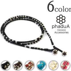 PHADUA Anklets^/ Wax Cord Silver Wrap Bracelet/Anklet