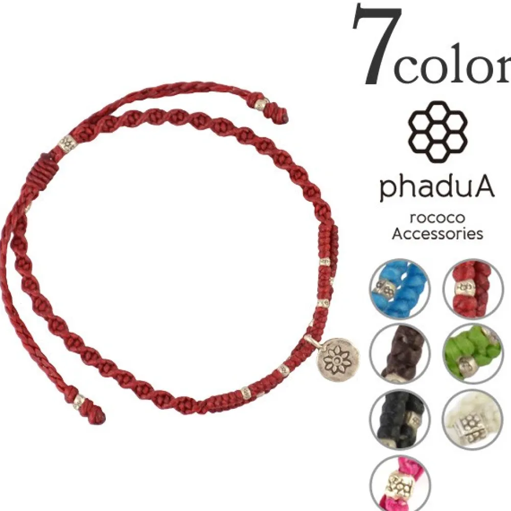 PHADUA Anklets^/ Waxed Cord Anklet with Silver Two-Strand Top