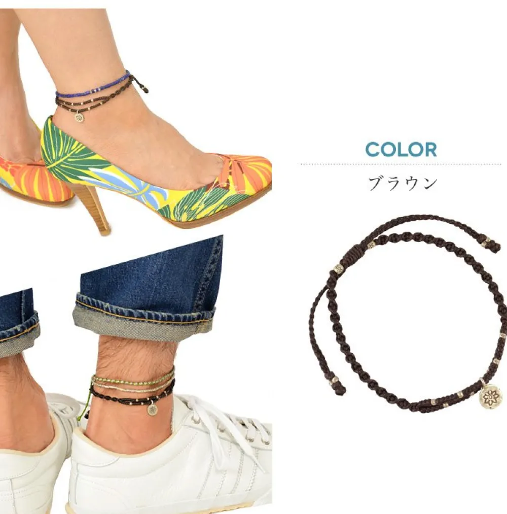PHADUA Anklets^/ Waxed Cord Anklet with Silver Two-Strand Top