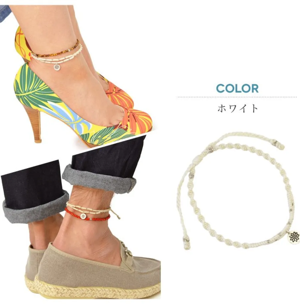 PHADUA Anklets^/ Waxed Cord Anklet with Silver Two-Strand Top