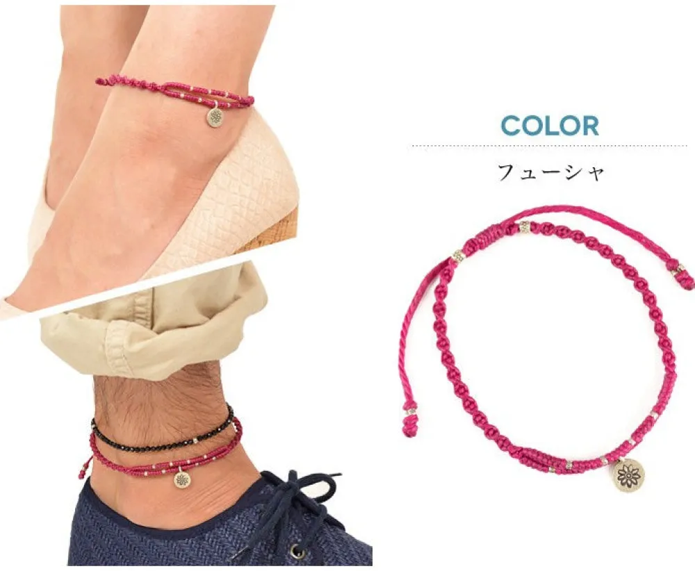 PHADUA Anklets^/ Waxed Cord Anklet with Silver Two-Strand Top