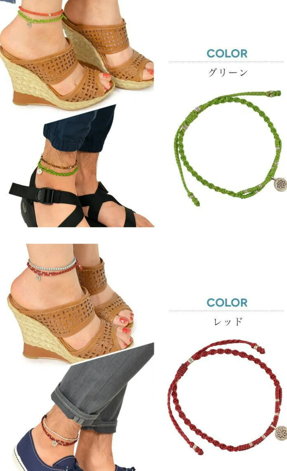 PHADUA Anklets^/ Waxed Cord Anklet with Silver Two-Strand Top