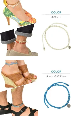 PHADUA Anklets^/ Waxed Cord Anklet with Silver Two-Strand Top