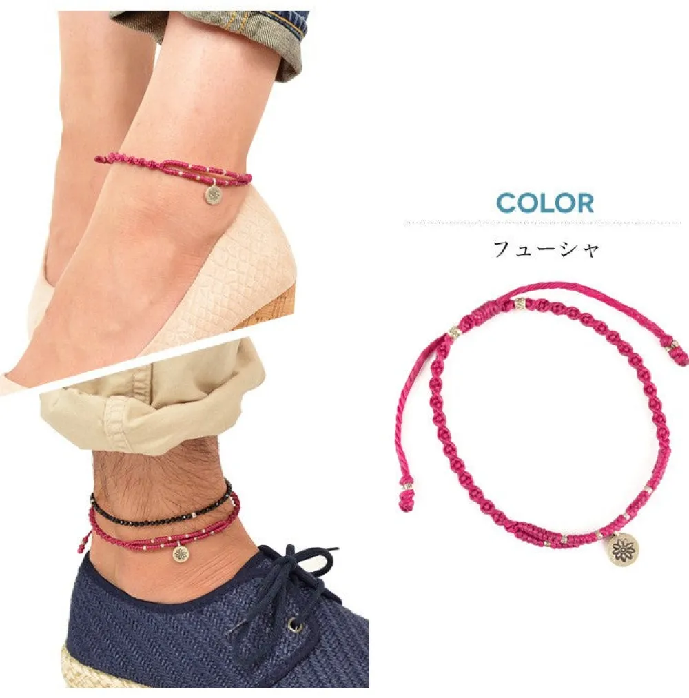 PHADUA Anklets^/ Waxed Cord Anklet with Silver Two-Strand Top