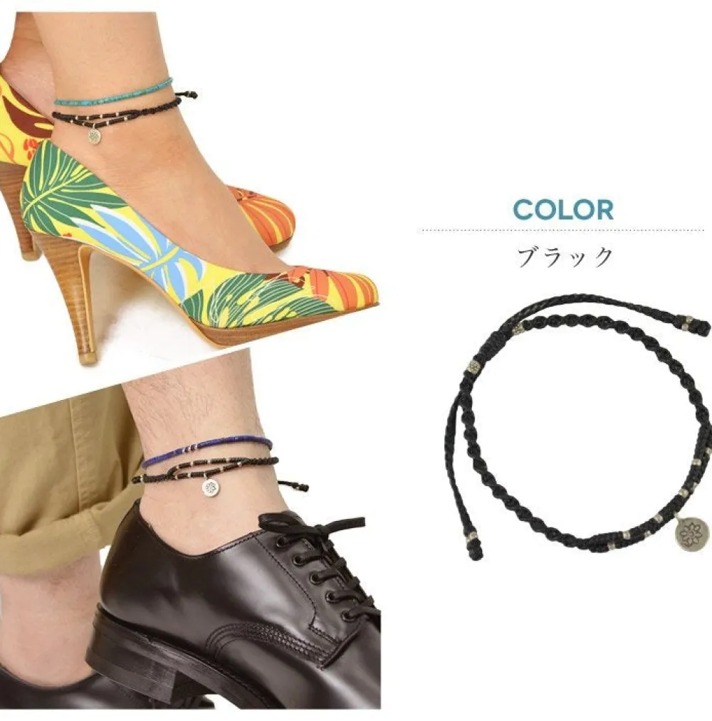 PHADUA Anklets^/ Waxed Cord Anklet with Silver Two-Strand Top