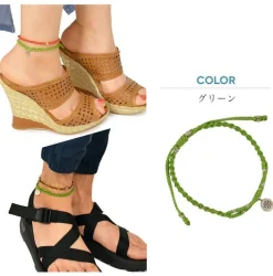 PHADUA Anklets^/ Waxed Cord Anklet with Silver Two-Strand Top