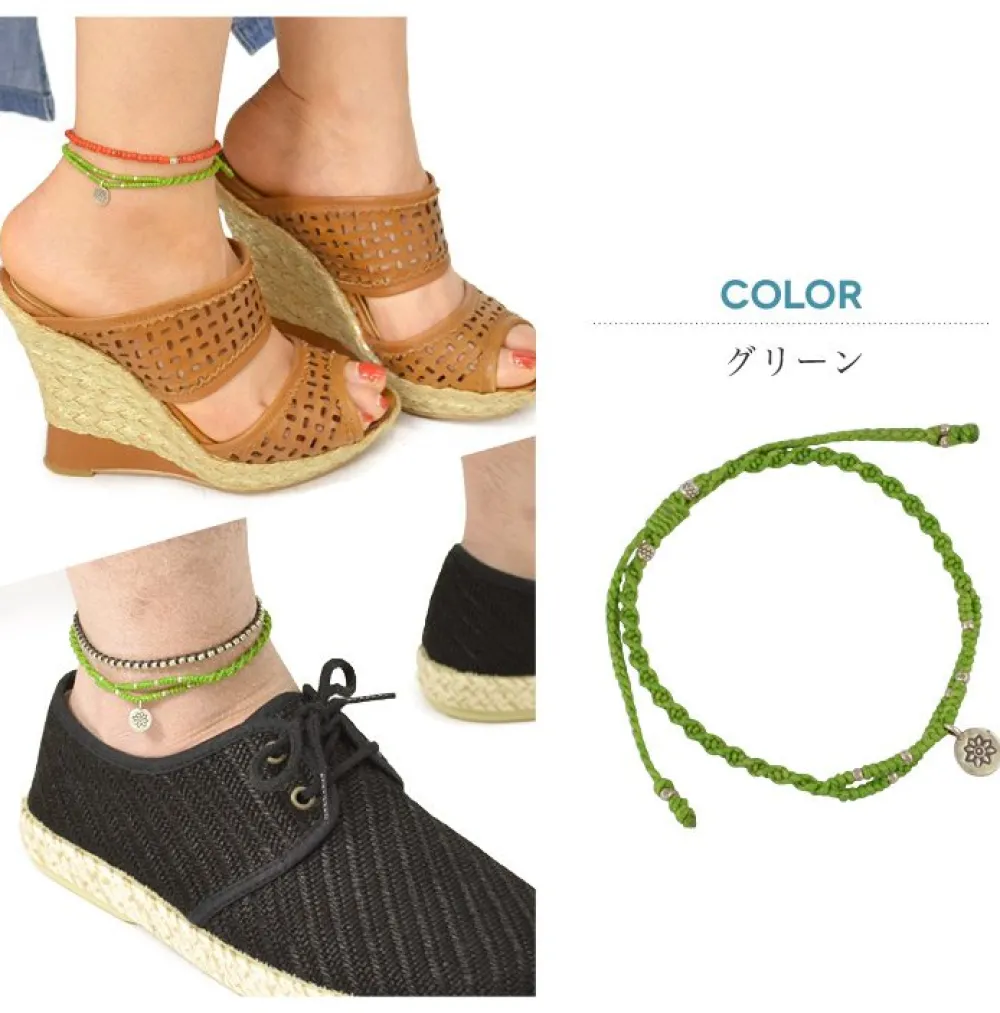 PHADUA Anklets^/ Waxed Cord Anklet with Silver Two-Strand Top