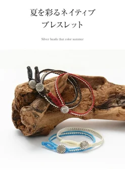 PHADUA Anklets^/ Waxed cord silver single strand concho bracelet