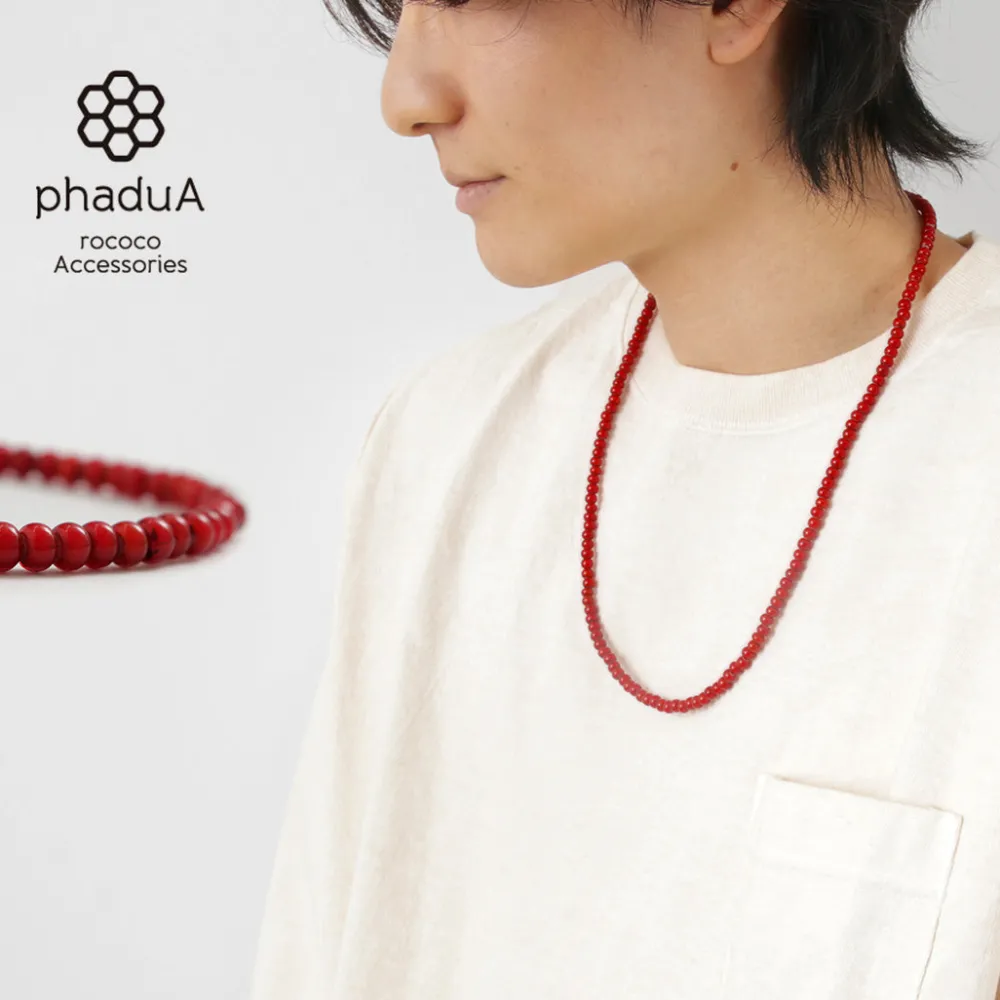 phaduA Anklets^/ White Heart Antique Glass Bead Necklace red