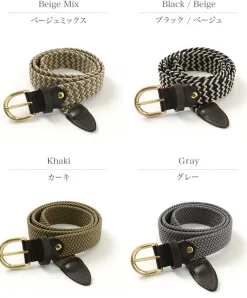 PITTI PELLE Belts^/ Braided Belt