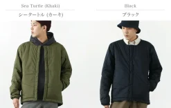 POUTNIK BY TILAK Down Wear^/ Pygmy Jacket