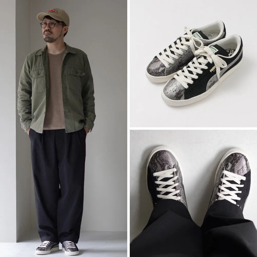 PUMA Sneakers^/ Suede Split Sneakers black